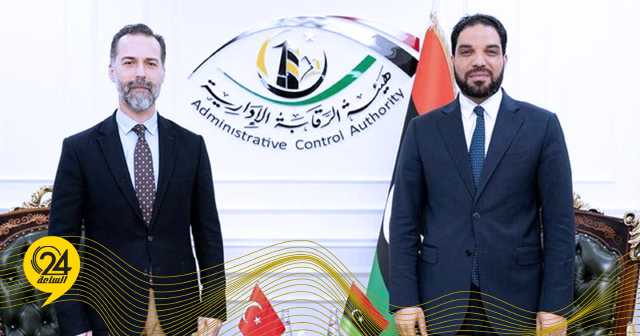 قادربوه يبحث مع سفير تركيا سبل تعزيز التعاون الرقابي بين البلدين