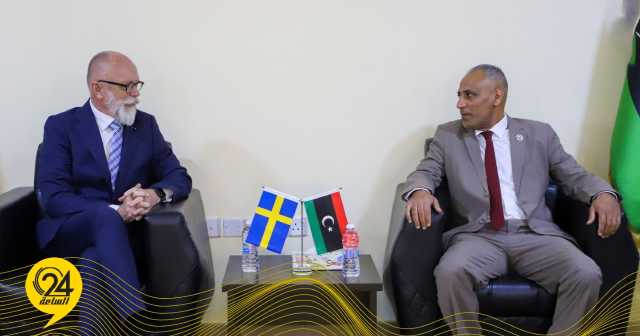 «خارجية الحكومة الليبية»: ناقشنا مع القنصل الفخري للسويد تعزيز التعاون المشترك