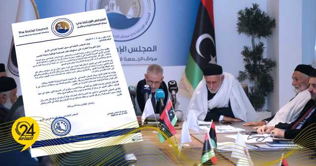 “سوق الجمعة”: “الجريمة النكراء” بالخمس ضربٌ متعمّد لمساعي المصالحة الوطنية