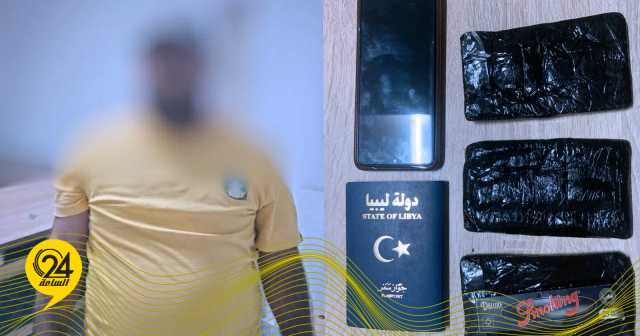 ضبط مطلوب خطير في عملية أمنية ببنغازي