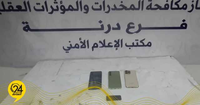 ضبط 3 أشخاص بحوزتهم كمية كبيرة من الحشيش في درنة