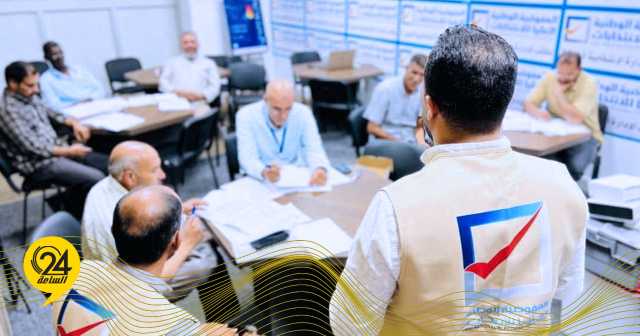 المفوضية تطلق المرحلة الثانية من تدريب المدربين تمهيدًا لتوزيع بطاقات الناخبين