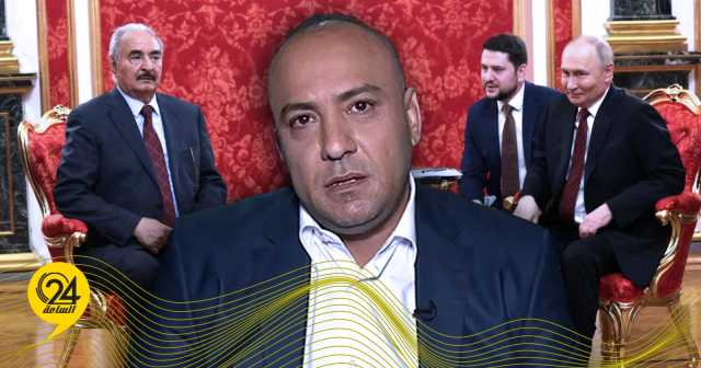 المسلاتي: لقاء القائد العام وبوتين خطوة دبلوماسية تعكس تطور العلاقات الدولية