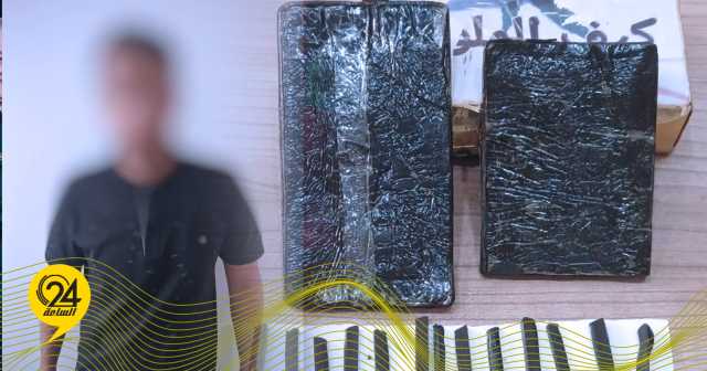 ضبط شخص متورط في الاتجار بالحشيش في الكويفية