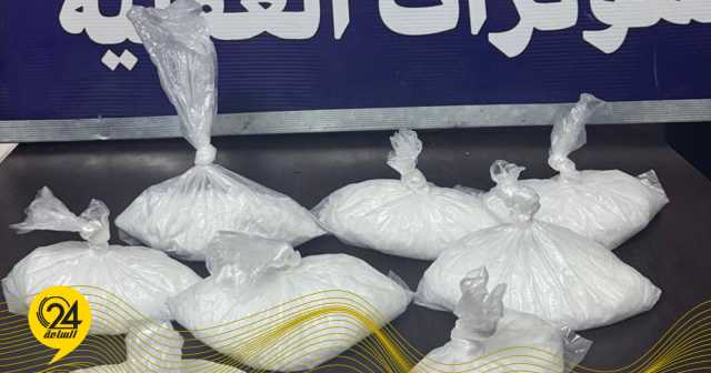 ضبط كمية من مخدر “شابو” بطبرق