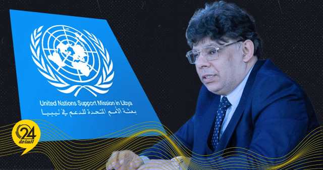 البعثة الأممية تثمن جهود النائب العام للتحقيق في اختفاء الدرسي 