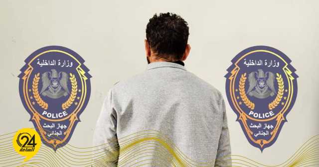 ضبط شخصين بتهمة تنفيذ عمليات سرقة ممنهجة على مدار ثلاث سنوات