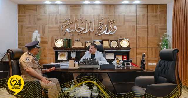 أبوزريبة يتسلّم النسخة الأولى من التقرير السنوي لنشاط مكونات الوزارة في 2024