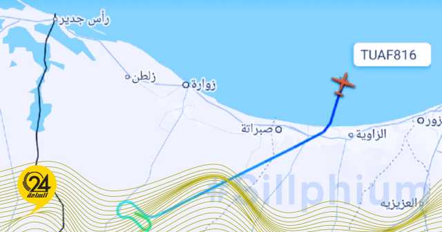 طائرة شحن تركية تغادر الوطية تزامناً مع مغادرة البعثة الدبلوماسية في طرابلس  
