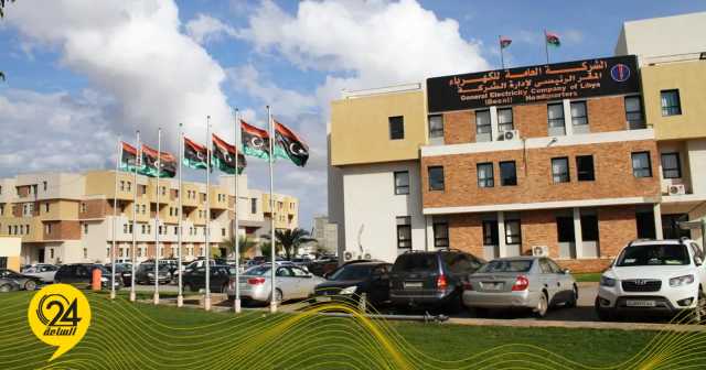 “العامة للكهرباء” تعلن تعرض محطة الـ30 بن عاشور لعطل فني طارئ