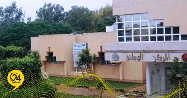 الأرصاد: طقس ساخن نسبياً على مناطق غرب البلاد