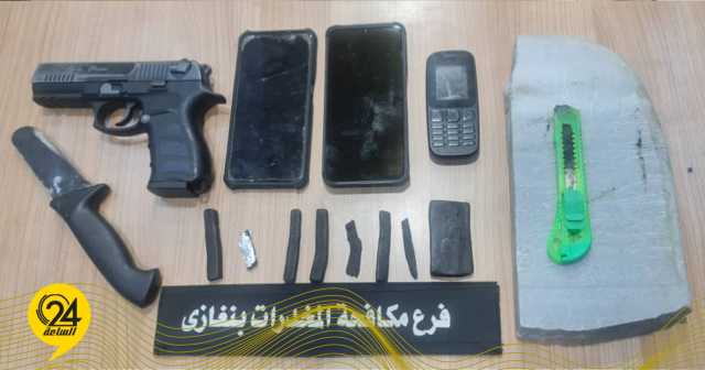 القبض على مطلوبين في بنغازي بحوزتهما مخدرات