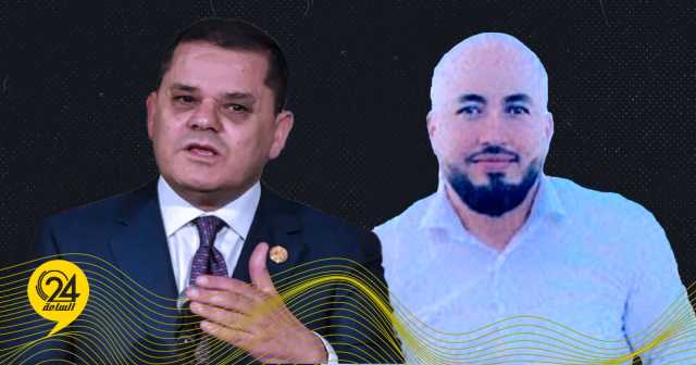 أستاذ بالجامعة الأسمرية: الدبيبة يستولي على حصة الحج الخاصة بشهداء زليتن