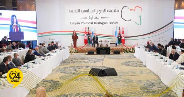 بن ناصر: جار التحضير لعقد ملتقى الحوار السياسي في تونس  