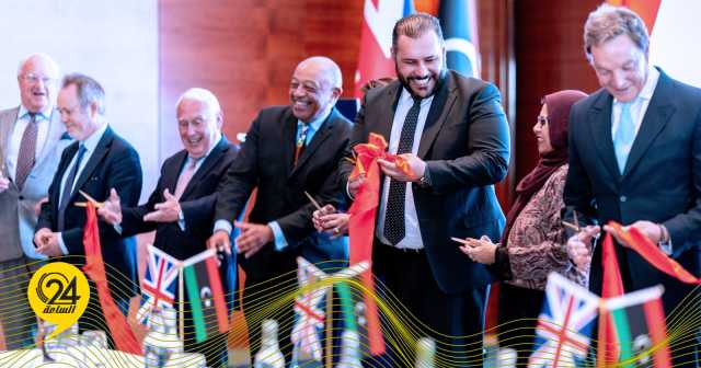 الجهاز الوطني للتنمية يطلق رؤية ليبيا 2030 من لندن