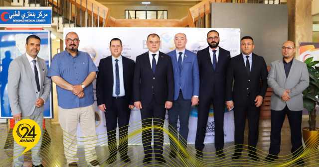 الحويج ونائب رئيس وزراء بيلاروسيا يزوران مركز بنغازي الطبي