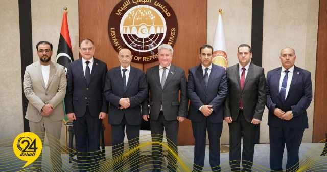 المستشار عقيلة صالح وحماد يبحثان مع وفد بيلاروسيا سبل تعزيز التعاون