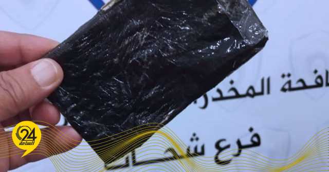 ضبط مروج حشيش في عملية مشتركة بين شحات ودرنة