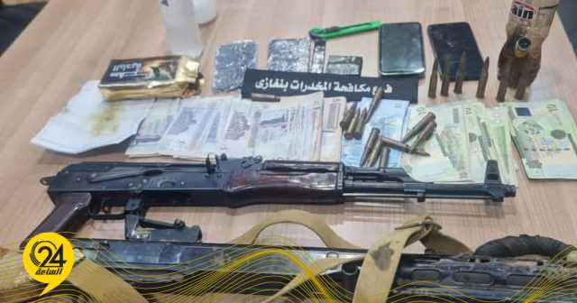 ضبط شخصين بحوزتهما مخدرات وأسلحة نارية في بنغازي