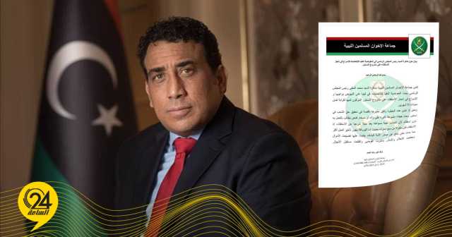 جماعة الإخوان الليبية: نثمن مبادرة المنفي ونطالب العمل بالدستور دون استفتاء