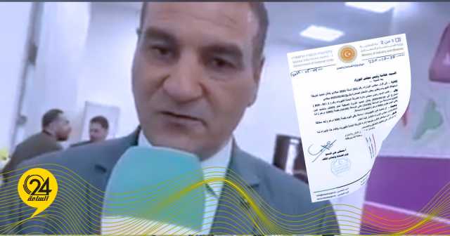 وزير الصناعة بحكومة الدبيبة يطالب بإلغاء رفع تسعيرة الكهرباء عن الأنشطة التجارية