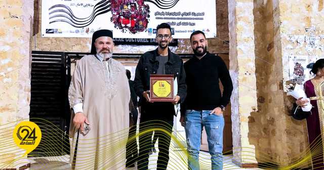 «نحول» الليبي يحصد جائزة أفضل ممثل في مهرجان قرطاج الدولي للمونودراما