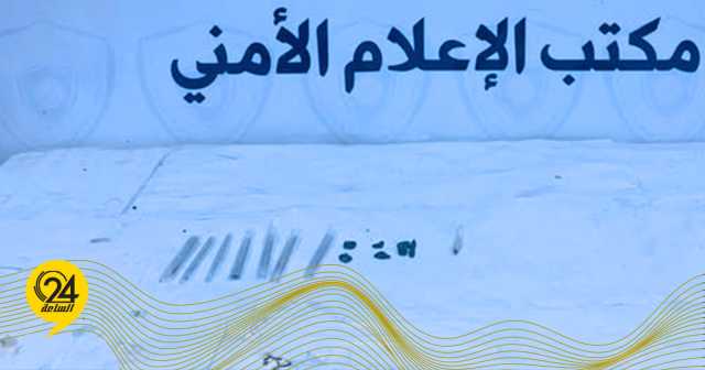 جهاز مكافحة المخدرات: ضبط متهم بحوزته حشيش في درنة