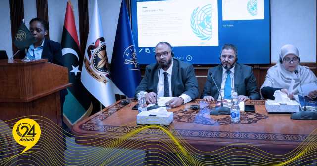 “مركز البحوث الجنائية والتدريب” يناقش تعزيز قدرات التصدي لتهريب المهاجرين