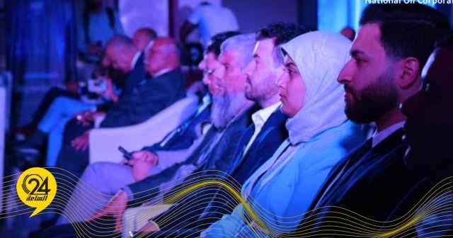 مؤسسة النفط تشارك وترعى فعاليات اليوم الوطني للتقنية 