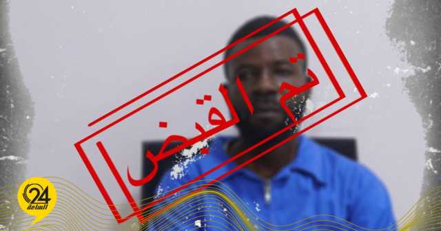 ضبط شخص بتهمة خطف واستغلال نساء وافدات