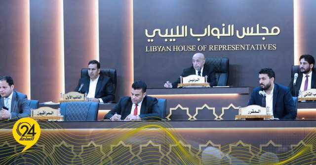مجلس النواب يوافق على إعداد ميزانية صندوق التنمية وإعادة إعمار ليبيا