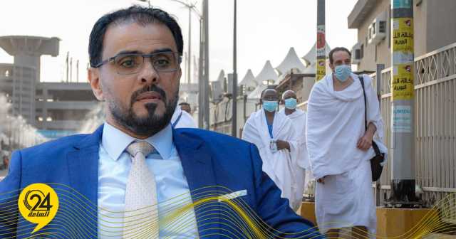 نائبان: «حماد» أنقذ أكثر من 90 حاجًا من افتراش الأرض بمِنى   
