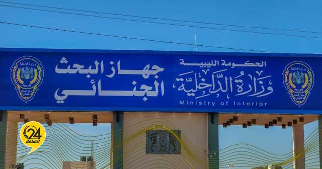 سقوط شبكة تزوير وتلاعبات عقارية في بنينا