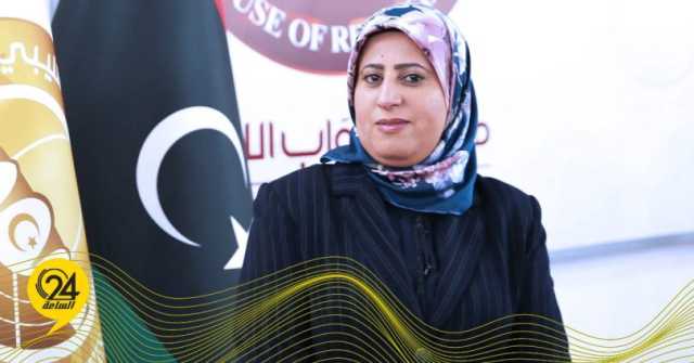 المسماري: البرلمان مستعد لتوفير الغطاء القانوني لتوصيات المؤتمر العلمي الثالث