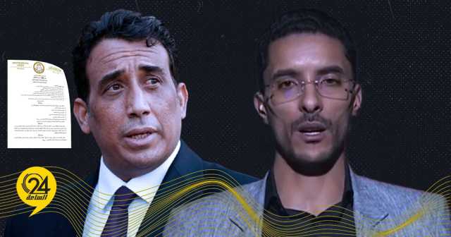 «الوطنية لحقوق الإنسان»: نرفض سياسات التهميش والإقصاء الممنهجة من قبل المجلس الرئاسي