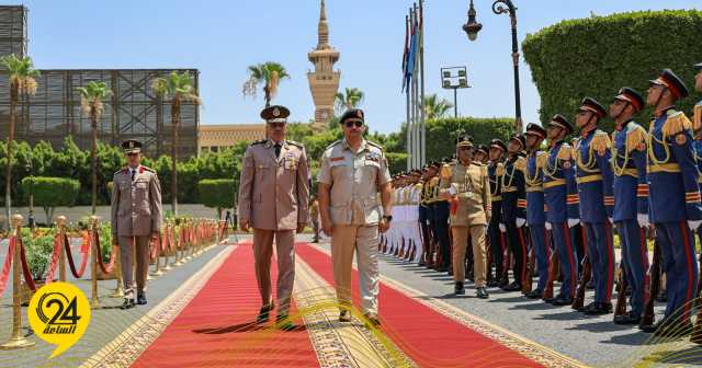 مراسم استقبال رسمية لرئيس أركان القوات البرية في مصر