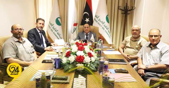 الخليج العربي للنفط تناقش خطة الإنتاج لعام 2025   