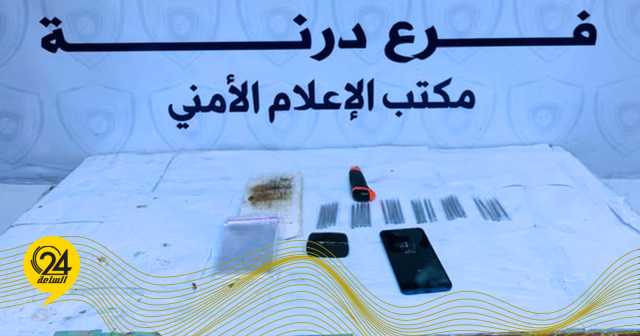 ضبط مروج مخدرات وبحوزته كمية من الحشيش في درنة