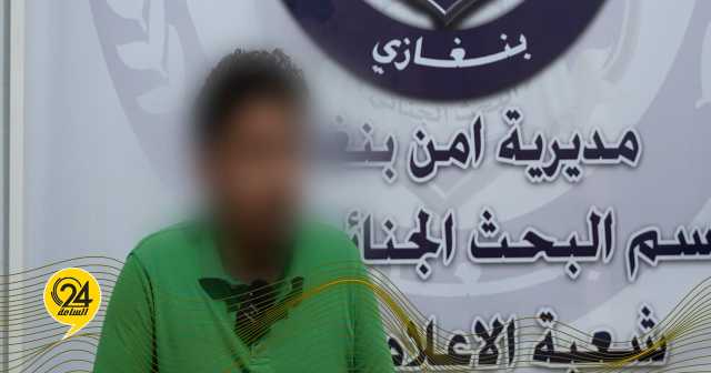 ضبط شبكة احتيال إلكتروني تنتحل صفة مصرفية في بنغازي