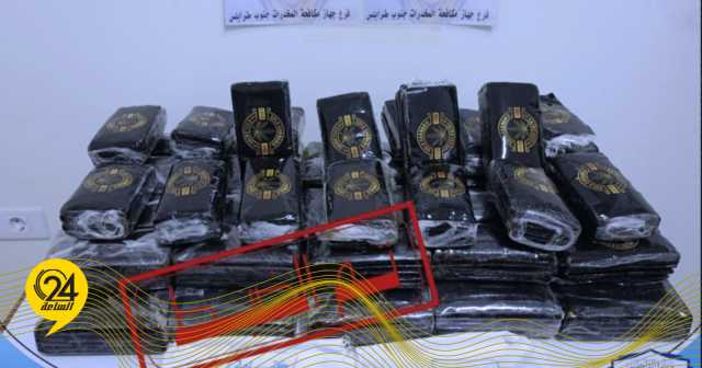 ضبط متهمين بحوزتهما 32 كيلوغراماً من الحشيش جنوب طرابلس 
