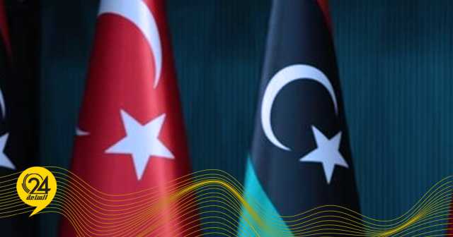 ليبيا ثالث أكبر شريك إفريقي لتركيا.. صادرات بـ2.5 مليار دولار وتعاون أمني مستمر