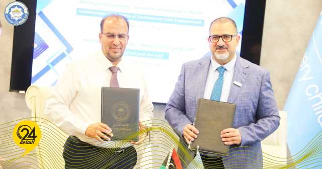 جامعة بنغازي واليونيسف توقعان مذكرة تفاهم لتعزيز التعاون في دعم الطفولة  