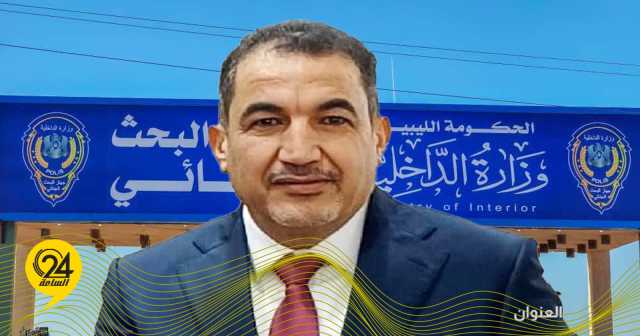 “أبو زريبة” يأمر بصرف مكافأة مستحقة لعناصر جهاز البحث الجنائي