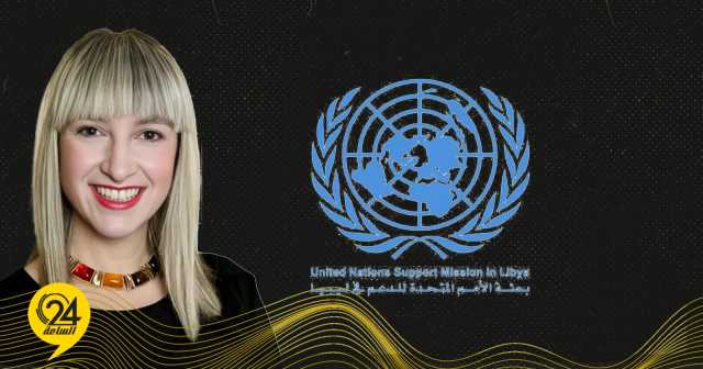 البعثة: تأثير الذكاء الاصطناعي على الديمقراطية والسياسة محور ورشة عمل عبر الانترنت