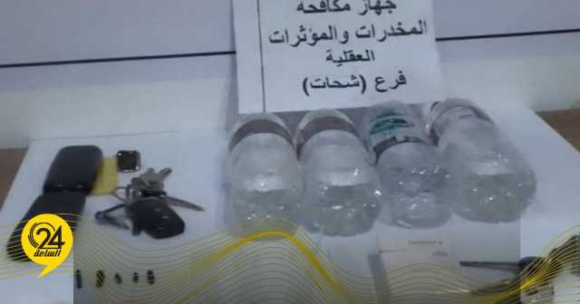 القبض على ثلاثة أشخاص بحوزتهم خمور وحشيش في شحات