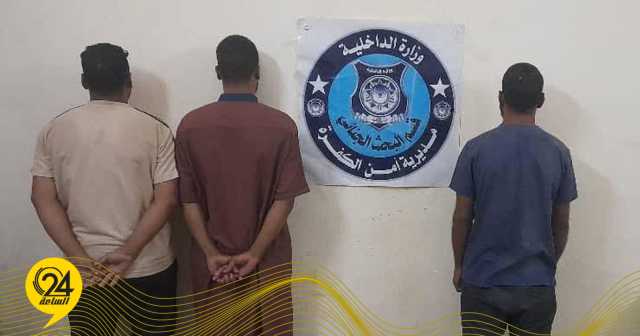ضبط تشكيل عصابي متورط في سرقة كوابل الاتصالات بمدينة الكفرة