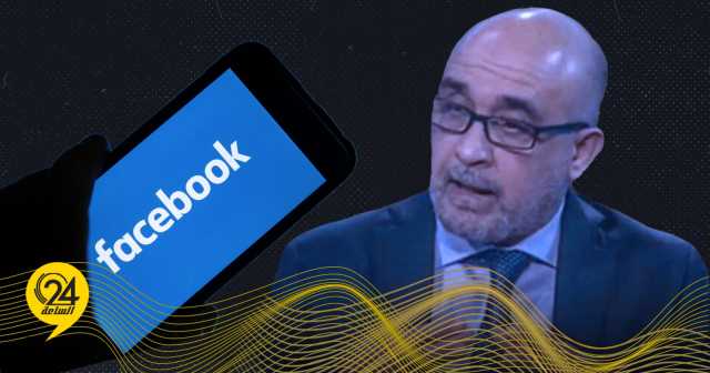 فؤاد من إيطاليا: الاختراق الأمني سببه الهواتف النقالة والفيسبوك