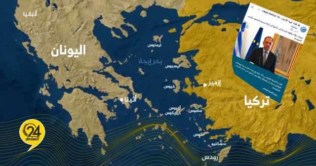 “قناة ليبيا الأحرار” من وسط تركيا تقف مع اليونان