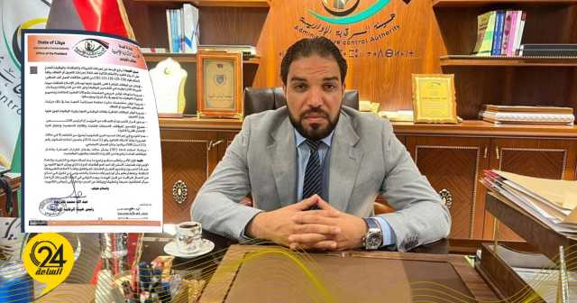 “الرقابة الإدارية”: رفع الحظر السابق عن التعيينات والتعاقدات بالوظائف العامة