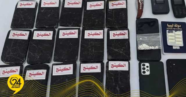 ضبط شخصين بحوزتهما كيلو ونصف حشيش وأقراص مخدرة في طبرق